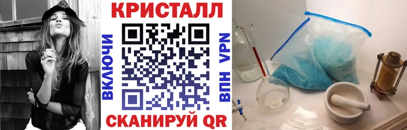 АМФЕТАМИН Розовый  даркнет сайт  Суворов 