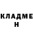 МДМА молли Ershan Ysupov