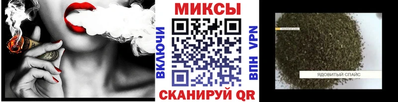 Бутират жидкий экстази  цена наркотик  omg ссылки  Суворов 