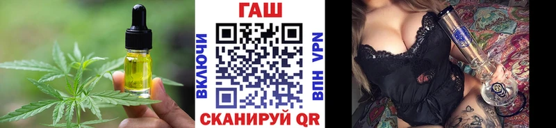 Canna-Cookies марихуана  наркотики  KRAKEN маркетплейс  Суворов 