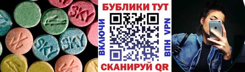 закладки  Суворов  Экстази Дубай 