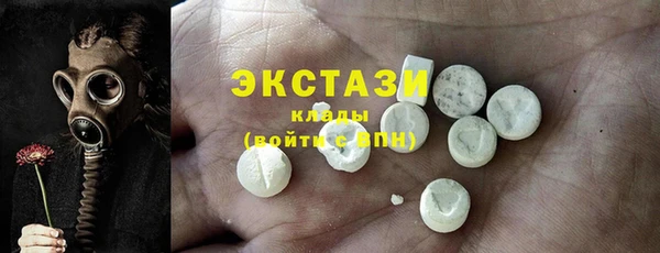 первитин Балабаново