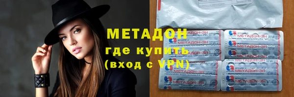 каннабис Баксан