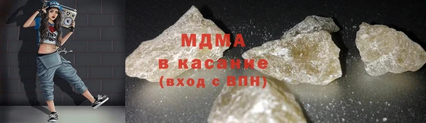 первитин Балабаново