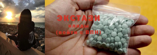 первитин Балабаново