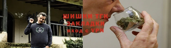 каннабис Баксан