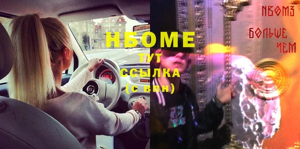 каннабис Баксан
