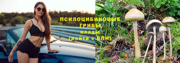 первитин Балабаново