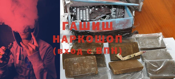 каннабис Баксан