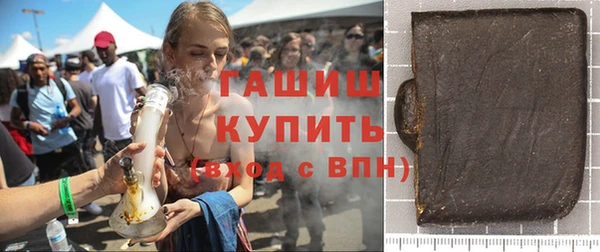 каннабис Баксан