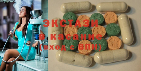 каннабис Баксан