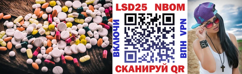 купить   Суворов  LSD-25 экстази ecstasy 