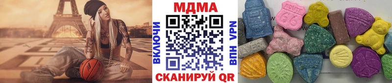 MDMA Molly  hydra маркетплейс  Суворов 
