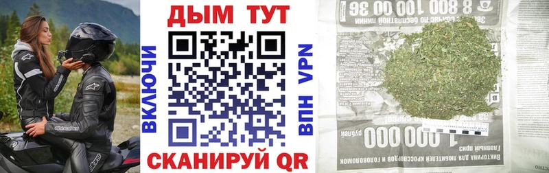 Конопля тримм  Суворов 